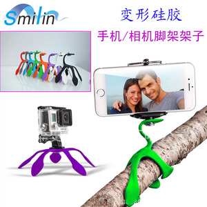 任意变形硅胶脚架手机相机Gopro支架可弯曲固定架Silicone Tripod