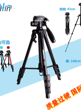 投影魔屏s1支架神画tt t2极米CC H1桌面茶几投影仪落地三脚架1米4