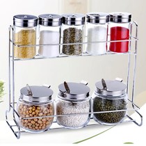 Kitchen supplies household Daquan seasoning box suit combination salt pot seasoning pot seasoning bottle seasoning pot