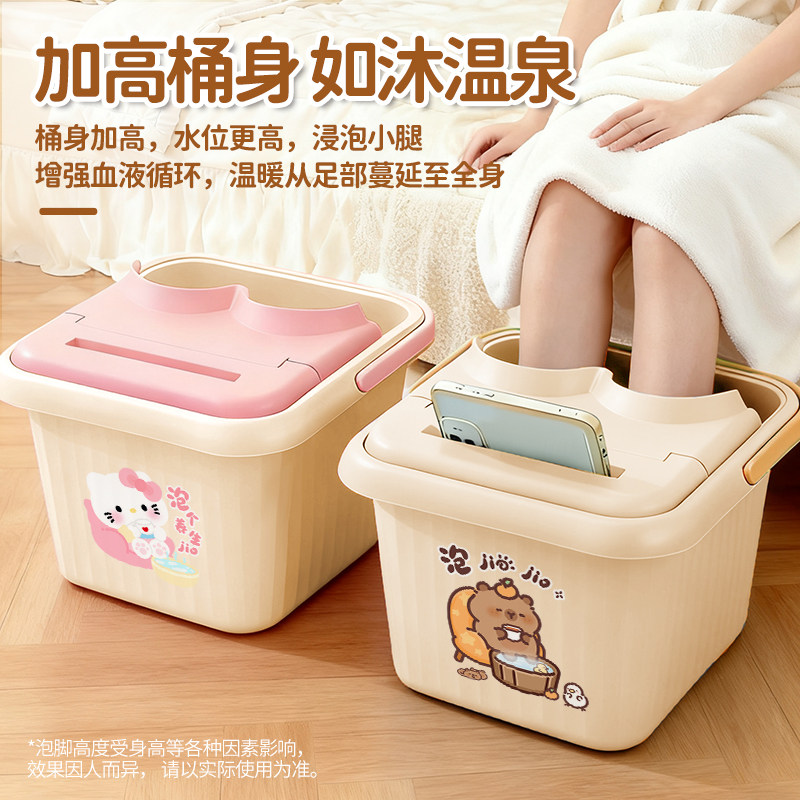 养生泡脚桶家用洗脚盆新款过小腿按摩脚盆高深保温学生宿舍洗脚桶,家庭/个人清洁工具,足浴盆/足浴桶,淘宝优惠券,粉丝福利购,淘宝优惠卷