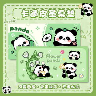 鼠标桌垫简约办公专用桌面保护垫游戏胶桌垫加厚防滑女生办公桌垫