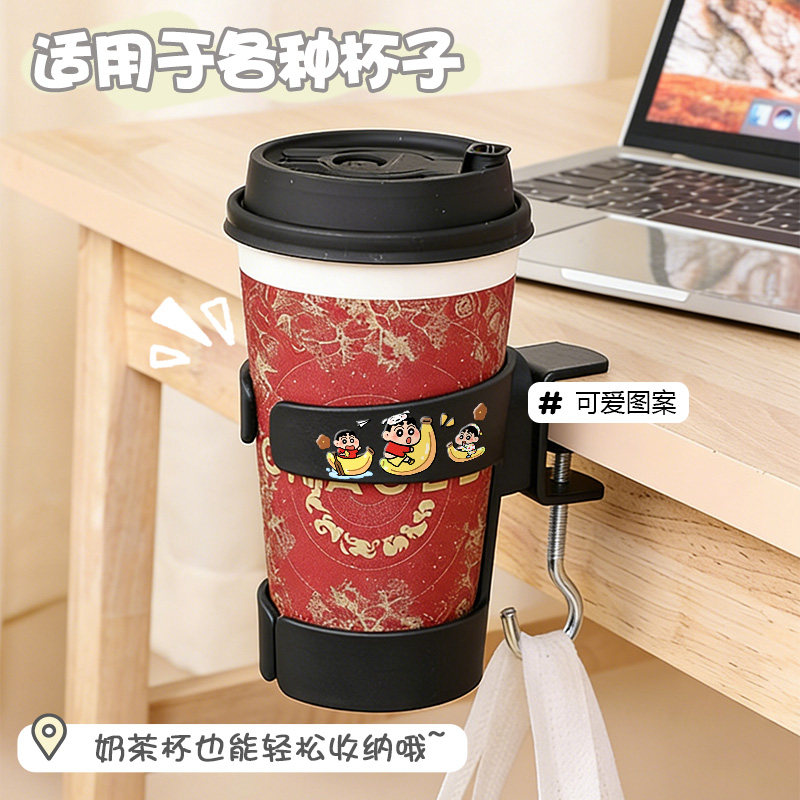 办公室桌面固定水杯架桌边收纳水杯夹支架水杯托架电脑书桌置物架图片