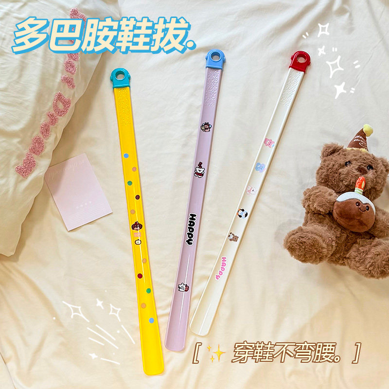 新款多巴胺长柄鞋拔子孕妇穿鞋辅助器加长把鞋拔穿鞋不弯腰提鞋器图片