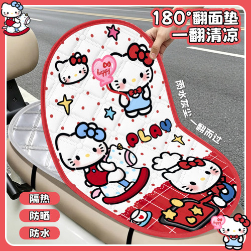 摩托车双层通用翻翻坐垫夏季电瓶防烫防水座套防晒电动车隔热座垫