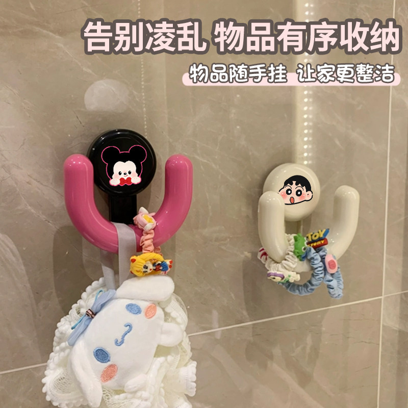 鞋子收纳神器浴室吸盘拖鞋架免打孔卫生间置物架厕所壁挂式沥水架,收纳整理,鞋子收纳架,淘宝优惠券,粉丝福利购,淘宝优惠卷