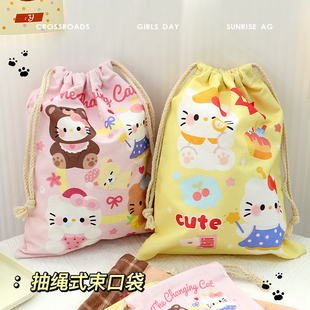 可爱KT束口袋卡通可爱学生杂物收纳袋化妆包便携洗漱抽绳帆布包