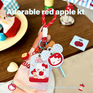 NFC电梯门禁卡电瓶车钥匙扣装饰挂件卡通电动车钥匙保护套遥控器