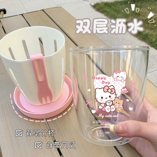 猫双层沥水沙拉杯带勺叉带盖大容量外出早餐蔬菜水果减脂杯野餐