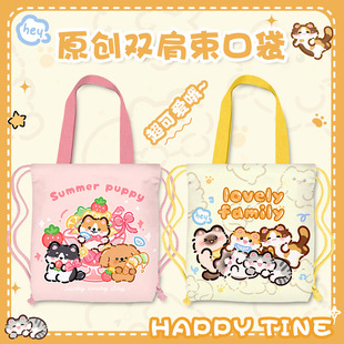 抽绳背包束口帆布包女上课通勤书包帆布袋猫咪可爱大容量双肩包