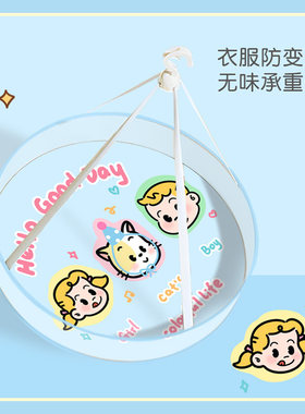 卡通折叠晾衣网晒袜子平铺网兜晾晒羊毛衫晒衣网架凉衣篮神器