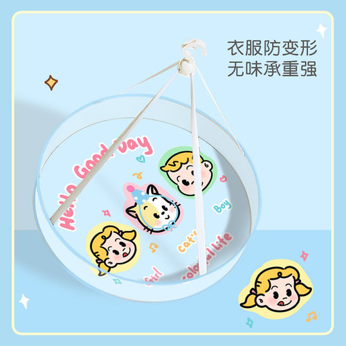卡通折叠晾衣网晒袜子平铺网兜晾晒羊毛衫晒衣网架凉衣篮神器