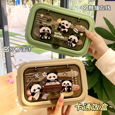 熊猫饭盒PP便当盒学生专用餐盒上班族带饭分格饭盒可微波炉送刀叉