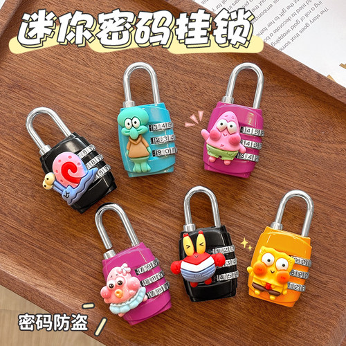 高颜值海绵宝宝密码锁便携学生宿舍柜子锁防盗行李箱书包多功能锁