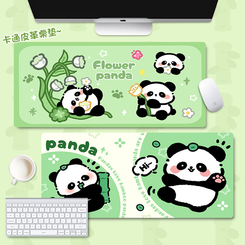 可爱熊猫皮革书桌垫学习专用桌垫防水可擦洗电脑写字台桌面保护垫,电脑硬件/显示器/电脑周边,鼠标垫/贴/腕垫,淘宝优惠券,粉丝福利购,淘宝优惠卷