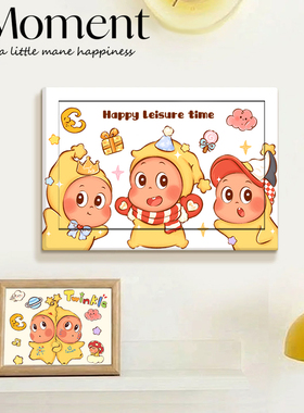 卡通电表箱装饰画配电箱盖板自粘贴画创意玄关钥匙收纳免打孔贴纸