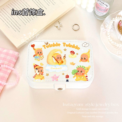 可爱星星人首饰盒女便携大容量项链戒指耳钉耳环手饰品收纳盒小型