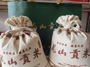 章丘龙山小米礼盒手山东特产杂粮五谷杂粮礼品10斤黄小米礼盒送礼