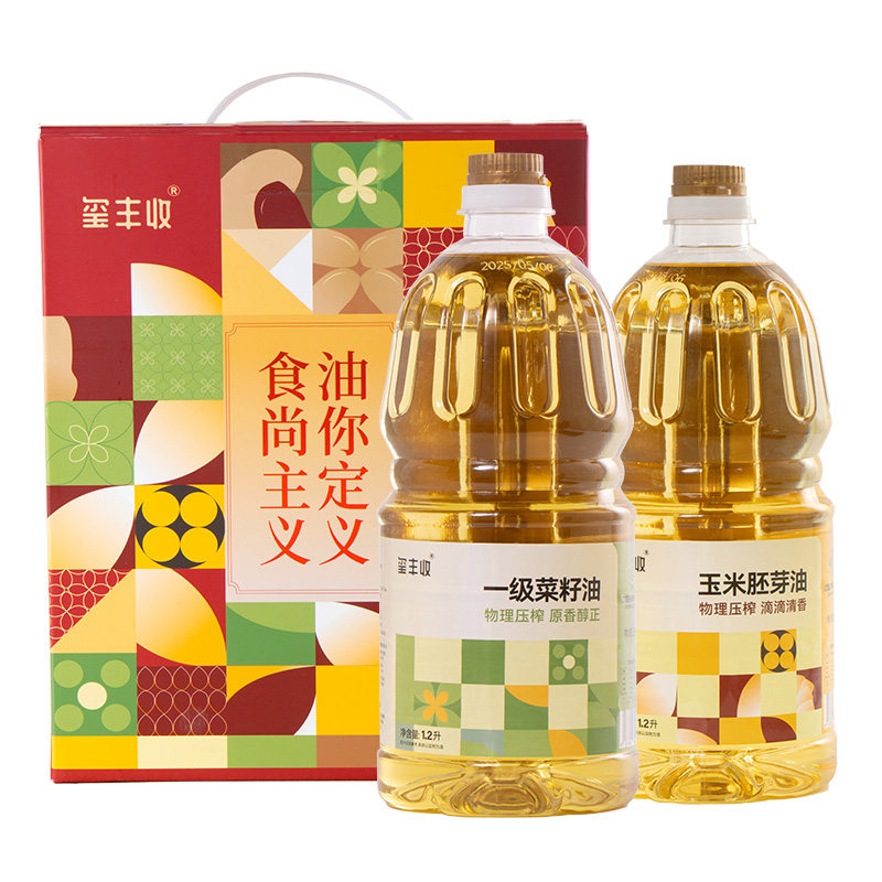 玺丰收食用油缤纷礼盒(一级菜籽油/玉米胚芽油)1.2L*2瓶,粮油调味/速食/干货/烘焙,花生油,淘宝优惠券,粉丝福利购,淘宝优惠卷