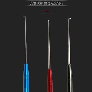 盲捅取钩脱钩器不锈钢摘钩器深喉取钩脱钩器等钓鱼垂钓用品