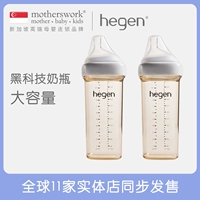Hegen Two Beak Δ 苣    Ppsu 砜 砜 砜 绦 绦 绦 绦 330 мл