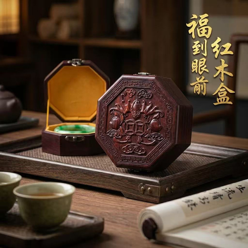 红木大红酸枝手镯盒首饰盒翡翠玉镯玉器金银饰品文玩收藏盒包装盒