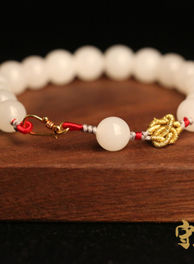 【守工艺】原创 和田玉 10mm老金手链手串  同心同德 倾城之恋