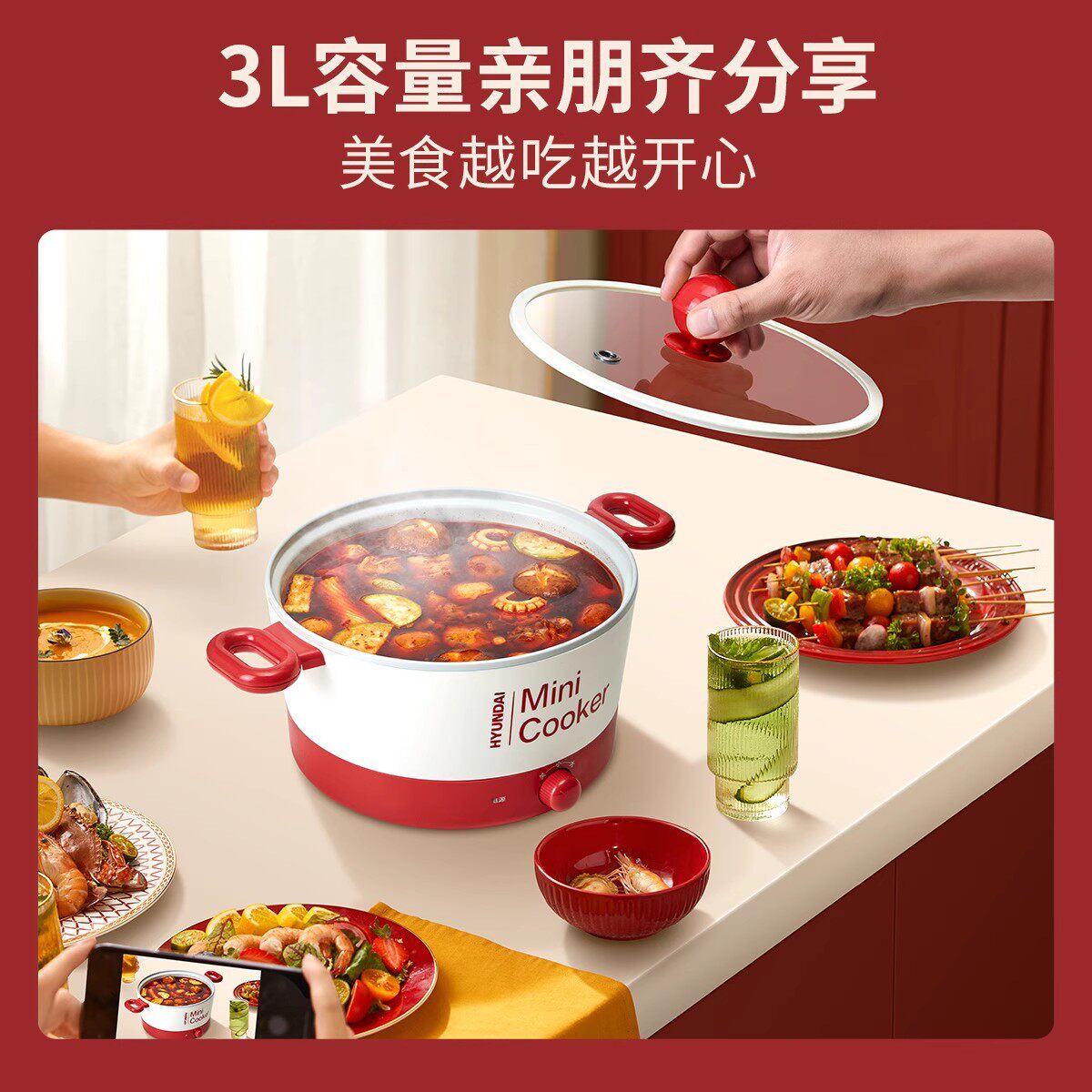 电火锅多功能蒸煮炖一体锅迷你电饭煲1-2-3人小型宿舍煮锅可预约