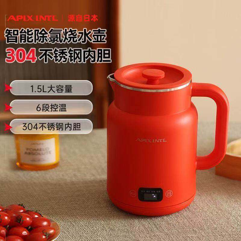 日本电热水壶智能烧水壶家用新款泡茶不锈钢保温办公室宿舍电水壶,厨房电器,电热水壶,淘宝优惠券,粉丝福利购,淘宝优惠卷