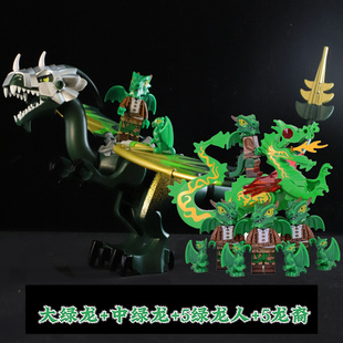 国朝忍者骑士绿神龙飞龙动物恐龙翼龙人仔拼装新年礼物玩具积木