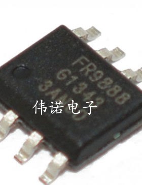 FR9888 FR9888SPGTR 质量好液晶电源管理芯片