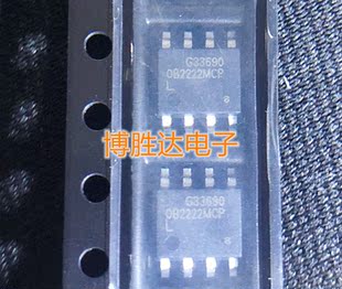 OB2222MCP 贴片 SOP-8 0B2222MCP 电源芯片IC OB2222 直拍