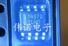 MC34072DR2G 线性仪表运算 缓冲器放大器34072 MC34072