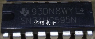 74HC595 74HC595N SN74HC595N DIP-16 逻辑-移位寄存器（10只）