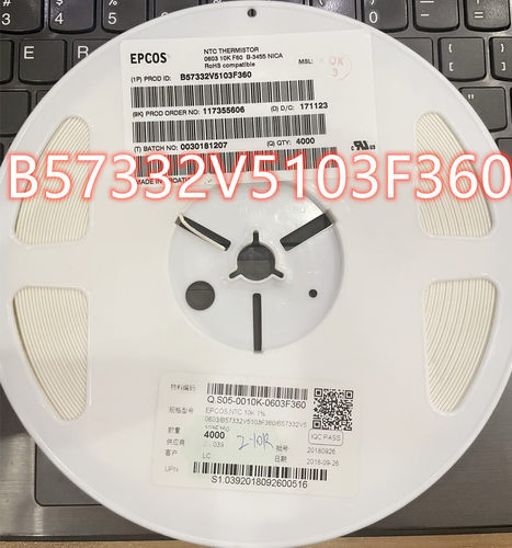 NTC热敏电阻 10kΩ 电阻精度:±1% 3380K B57332V5103F360