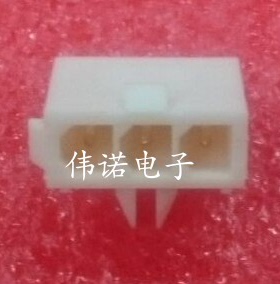 1-770967-1 3P弯插座 单排4.14MM 1-770967-0 TE