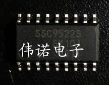 液晶电视电源专用IC SSC9522 SSC9522S 软开关专用 - 封面