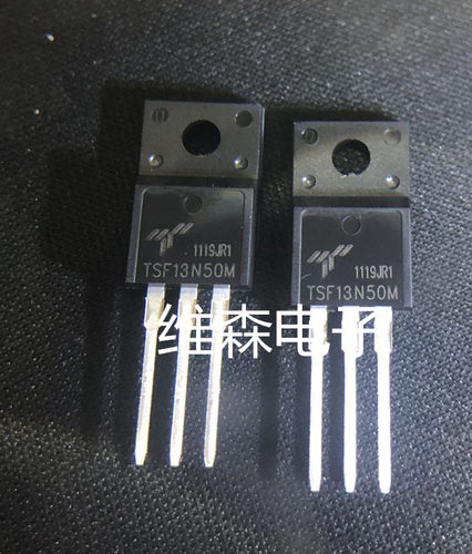 信安 TSF13N50M TO220F 可直拍