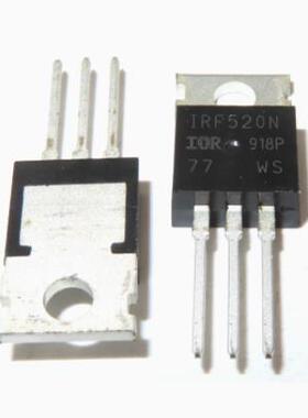 全新国产现货 IRF520N IRF520 100V 9.7A 直插TO-220 场效应管ic