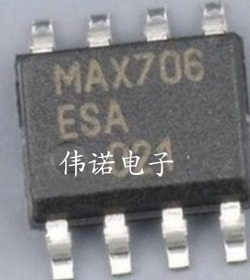MAX706ESA MAX706CSA 706 贴片SOP-8 监控电路IC 复位芯片