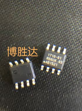 1710-01 IW1710-01 1W1710-0I SOP8封装 LED照明电源驱动 直拍