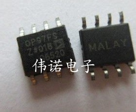 运算放大器芯片 OP97F OP97 OP97FSZ SOP8