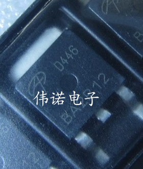 D446 AOD446 贴片TO252 液晶电源MOS场效应管