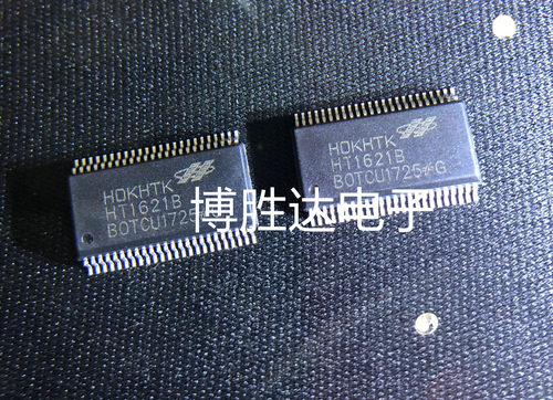 HT1621 可直拍 HT1621B 贴片 RAM映射 LCD驱动器 液晶芯 SSOP-48