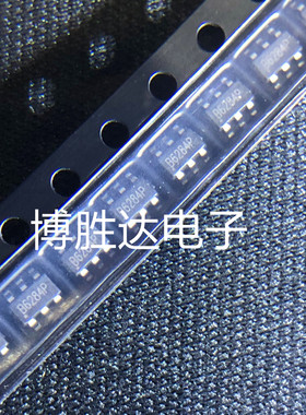 SDB628 丝印B628 SOT23-6 升压芯片 集成电路 IC芯片 直拍