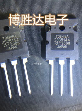 A6052M STR-A6052M 液晶配件 液晶电源模块