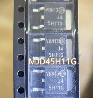 MJD45H11T4G J45H11G 5H11G 贴片三极管 TO252 功率晶体管