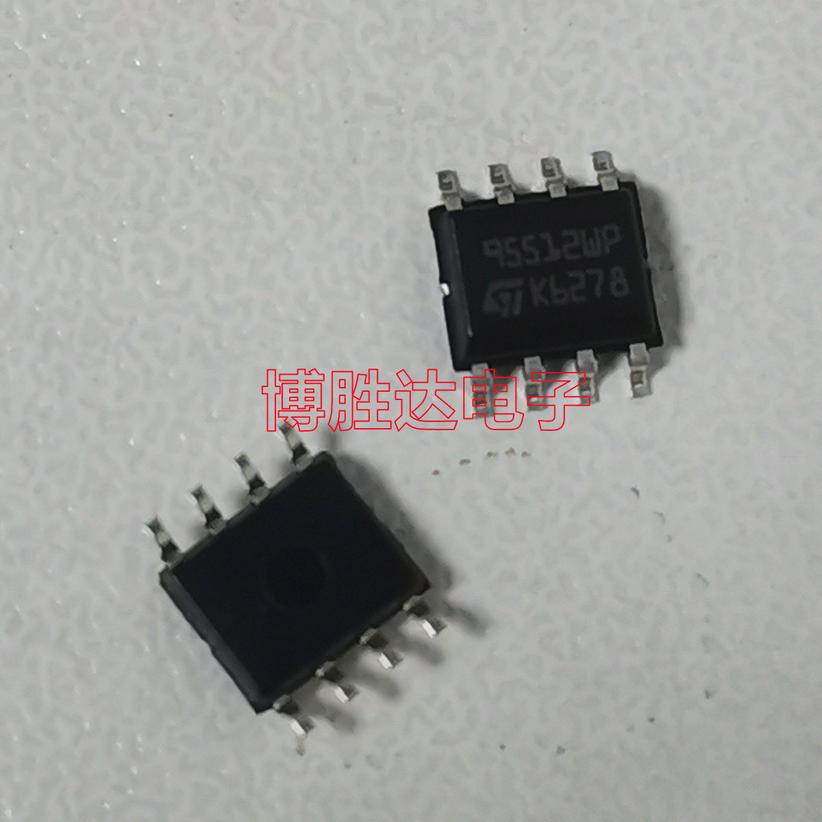 全新原装 M95512-WMN6TP 95512WP 封装SOP8 存储器芯片贴片