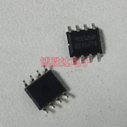 全新原装 M95512-WMN6TP 95512WP 封装SOP8 存储器芯片贴片