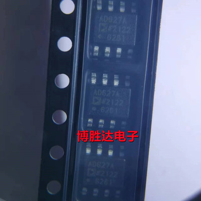 全新原装 AD627ARZ AD627AR AD627A AD627 贴片SOP8