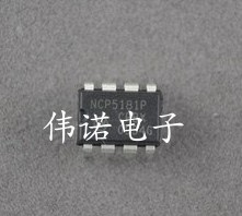 NCP5181P 5181P 液晶电源管理芯片直插 DIP-8